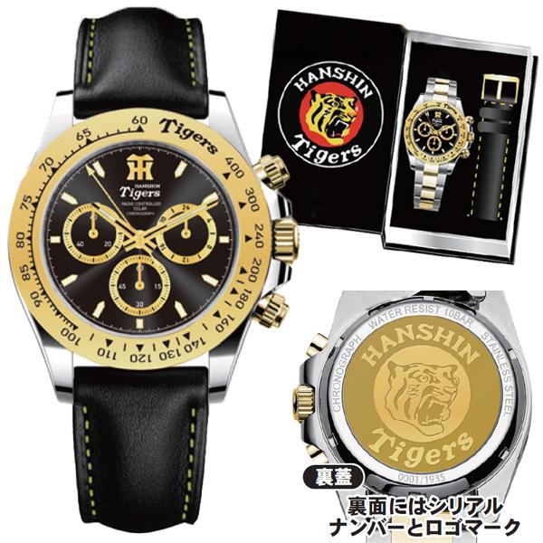 阪神タイガース 電波ソーラークロノグラフ : はぴねすくらぶYahoo