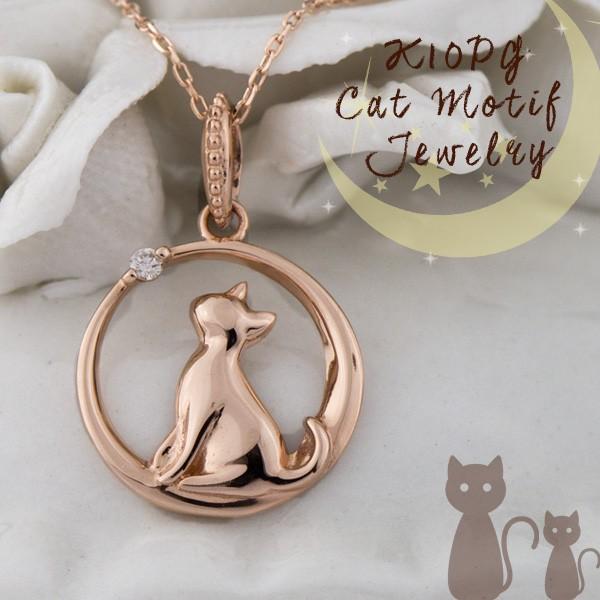 Red string ネックレス ペンダント 猫 月 ダイヤモンド K10PG 4月の