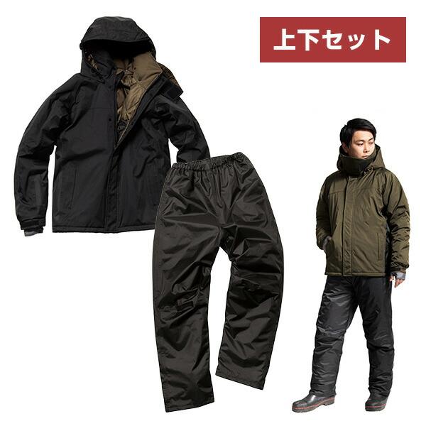 Makku（マック） 防水防寒スーツ 上下セット(耐水圧10000mm) マスク