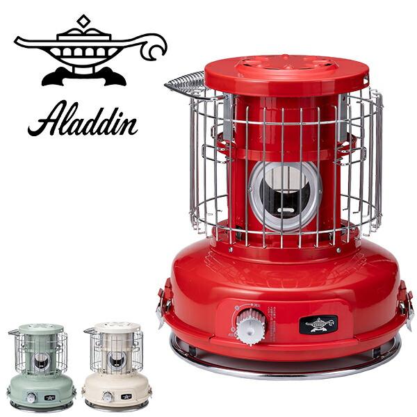 アラジン（Aladdin） ストーブ ポータブルガスストーブ 2024年モデル
