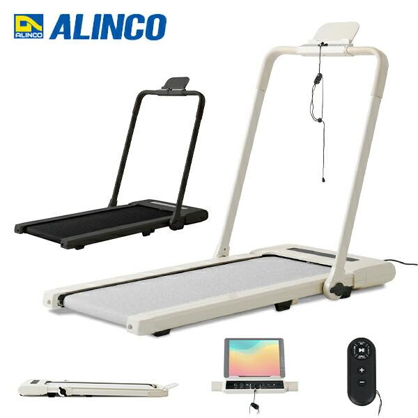 ALINCO（アルインコ） 組立不要 フラットウォーク 電動ウォーカー 最大