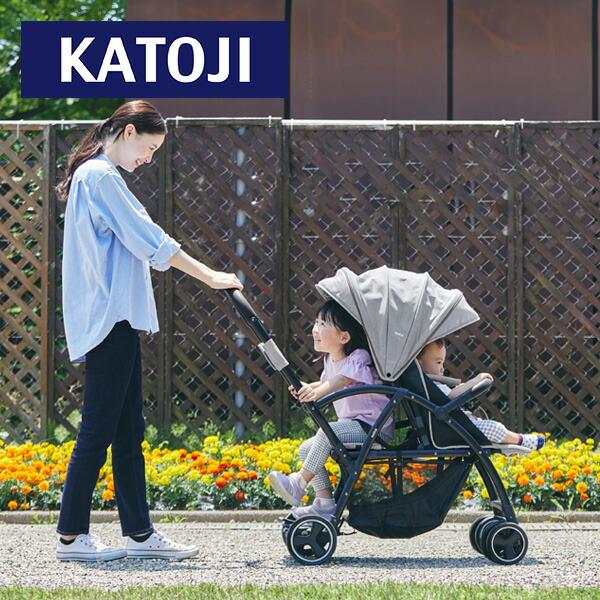 カトージ（KATOJI） ベビーカー 2人乗りベビーカー 2-Seater next 2人