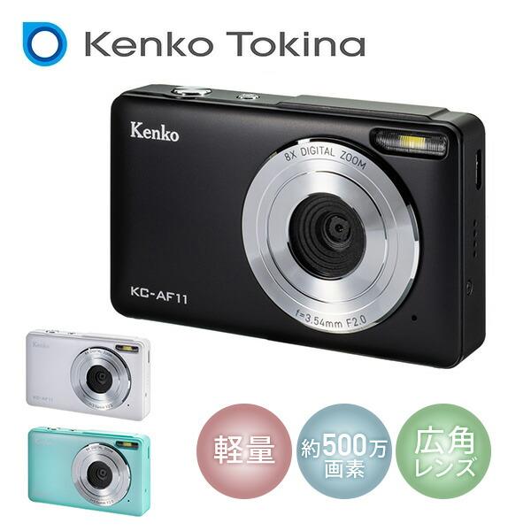 ケンコー・トキナー（KenkoTokina） デジタルカメラ 広角レンズ 500万