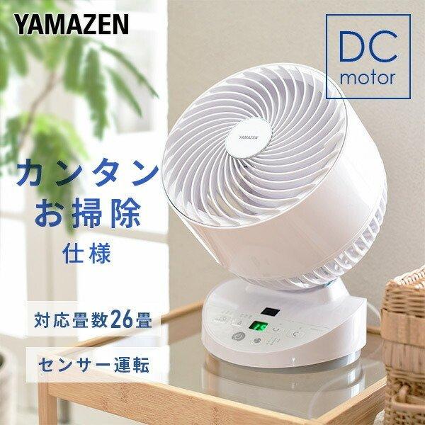 YAR-BD182」の人気商品一覧 | 安い商品を通販サイトから探す - 価格.com