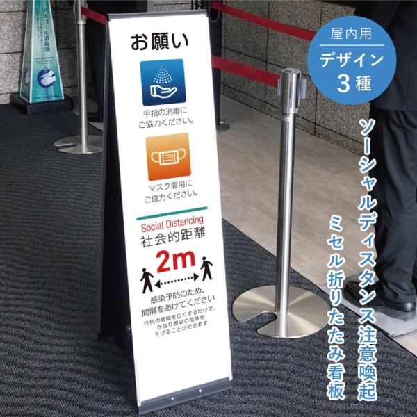 e-netsign_ot-542-040-7