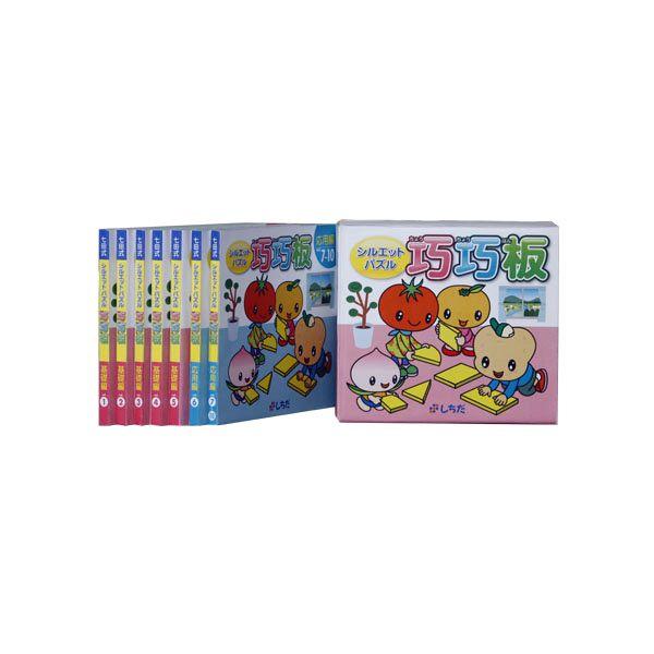 e-sekaiya_newitem3321