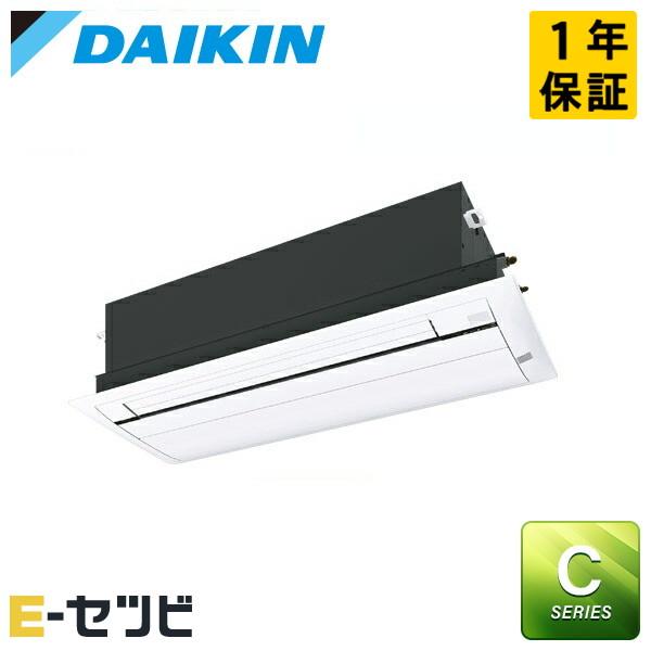 ダイキン（DAIKIN） S40ZCV 天井埋込カセット形 シングルフロータイプ