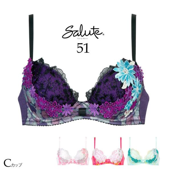 WACOAL（ワコール） 最終処分 サルート セール 51 リボンブラ