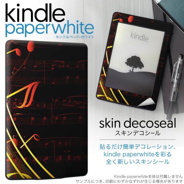 paperwhite」の人気商品一覧 | 安い商品を通販サイトから探す - 価格.com