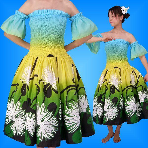 フラダンス グラデーション シャーリング ミディ丈ドレス ブルー