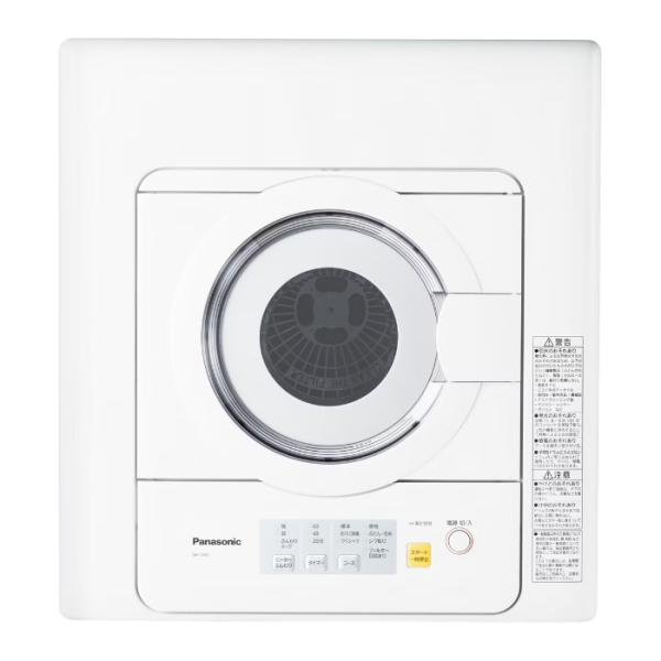 Panasonic（パナソニック） 衣類乾燥機 NH-D503-W ホワイト 乾燥容量