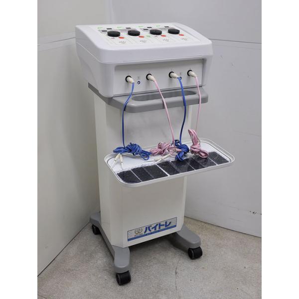 送料無料】 大島製作所 バイオトレーナーI型 吸引なし EMS 複合電気