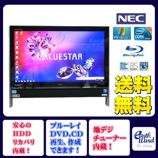 NEC デスクトップパソコン 中古パソコン VN770/F ブラック