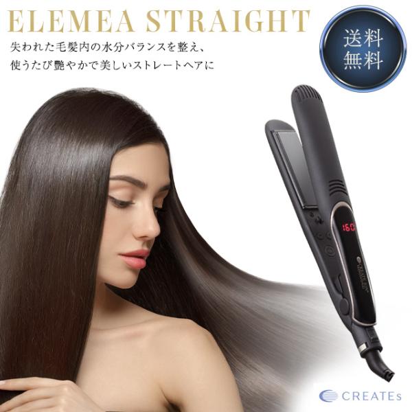 east-toraya_230301-003