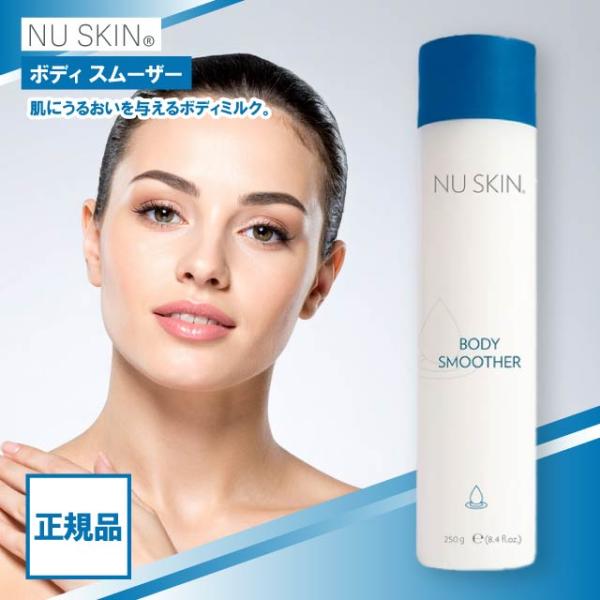 east-toraya_240311-031