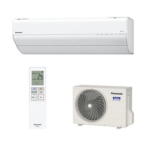 パナソニック(Panasonic) エアコン 14畳用 4kW パナソニック GX