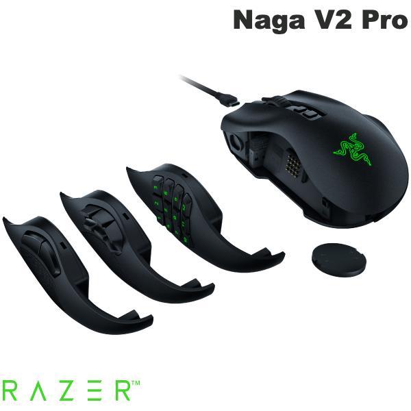 NAGA Razer Naga V2 Pro 有線 / 2.4GHz Bluetooth 5.0 ワイヤレス 両