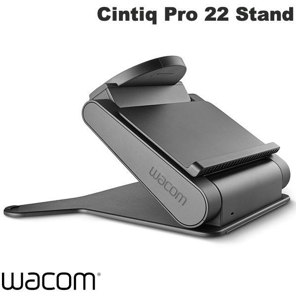 Cintiq WACOM ワコム Pro 22専用 Stand ACK64802KZ : キットカット