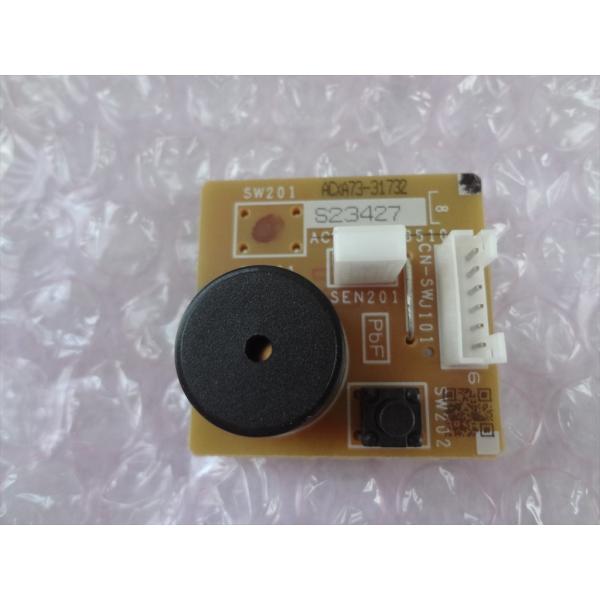 パナソニック 純正 ACRA73-31732 エアコン CS-X800D2用 制御基板（応急