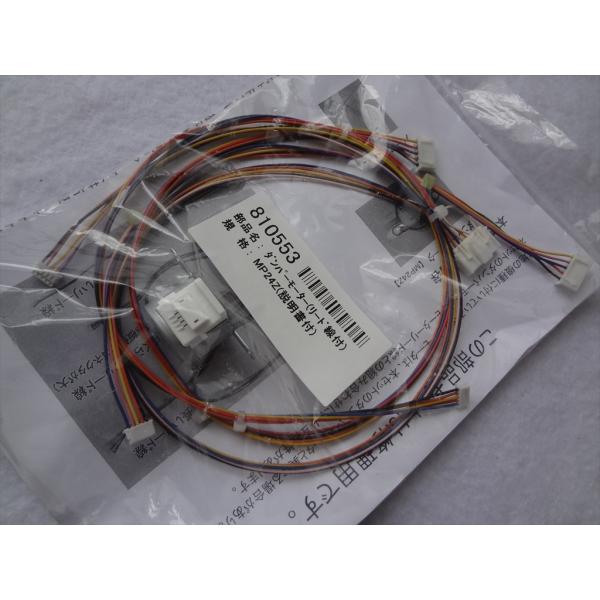 長府製作所 KIB-4764DKAF KIBF-4764DSA DBF-1700 EHI-4750DS用送風機