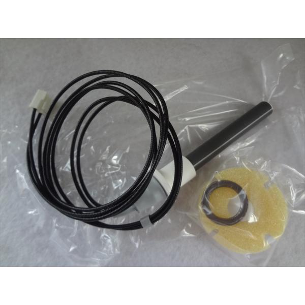 サンポット(長府製作所) FF-4210TL用 点火ヒーター 410123(772139