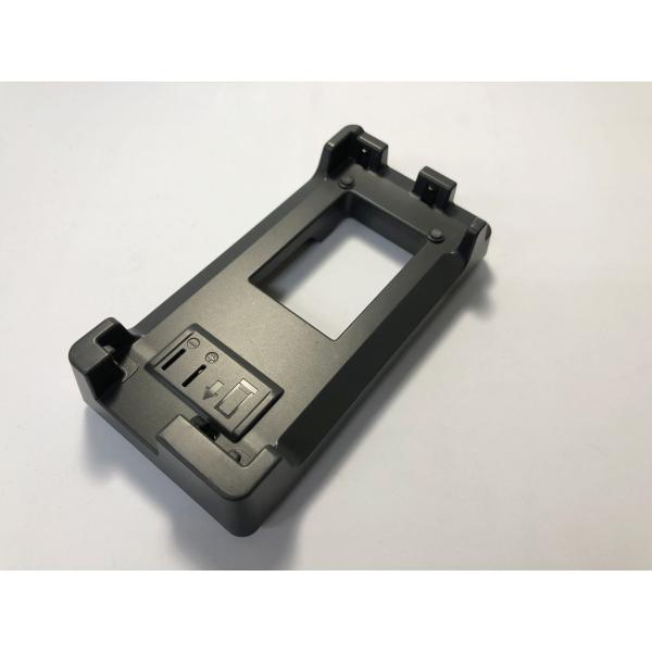 ドコモ純正】P905i専用卓上ホルダー P24 : エコモ新下関 - 通販