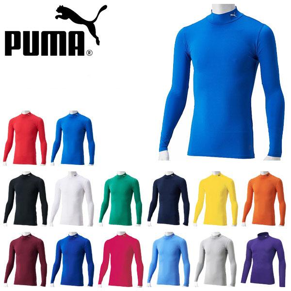PUMA（プーマ） 長袖 インナーシャツ メンズ コンプレッション モック