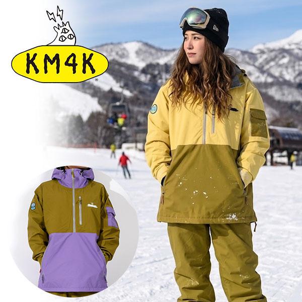 スノーボードウェア KM4K カモシカ KAI-JYU YAKKE レディース メンズ