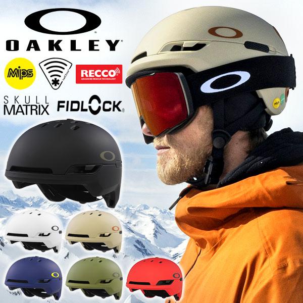 OAKLEY（オークリー） ヘルメット スノーボード スキー OAKLEY MOD BC