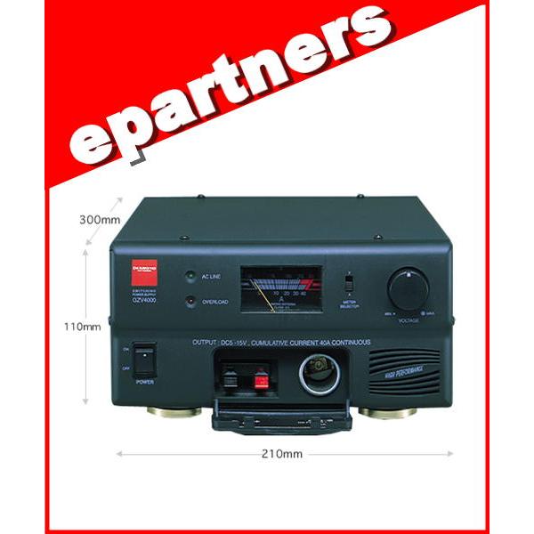 GZV4000(GZV-4000) 第一電波工業(ダイヤモンド) スイッチングモード