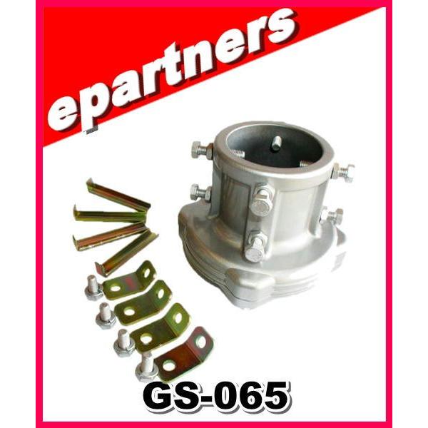 GS-065(GS065) 65φ マストベアリング アマチュア無線 : eパートナーズ