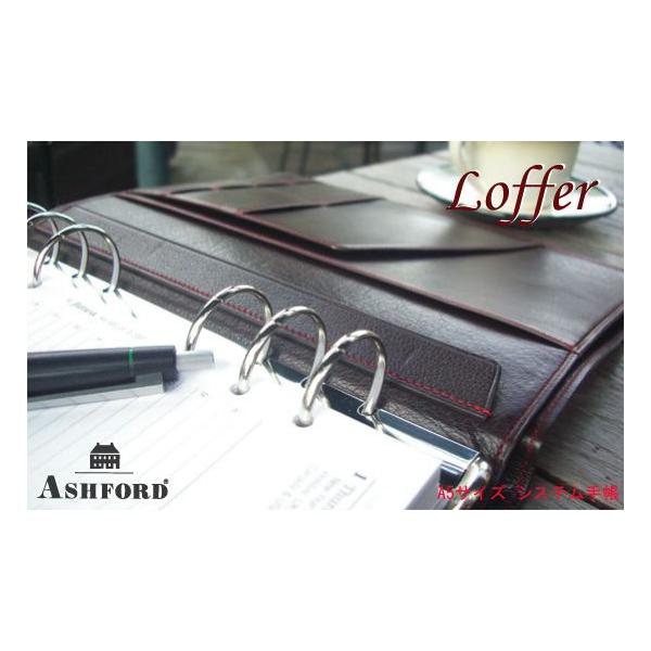 ASHFORD（アシュフォード） システム手帳 A5サイズ 30mmリング