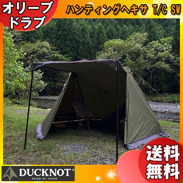 DUCKNOT（ダックノット） テント ハンティングヘキサT/C SW オリーブ