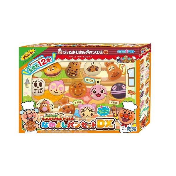 アンパンマン いらっしゃいませ！ジャムおじさんのやきたてパン工場