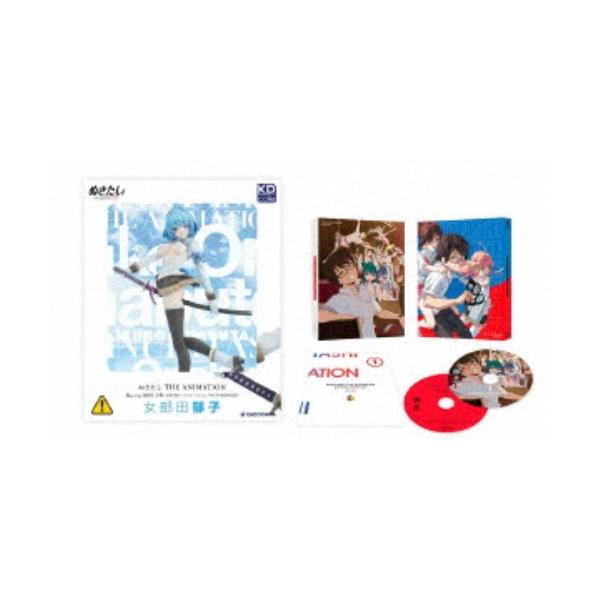 ぬきたし THE ANIMATION Blu-ray BOX 上巻《完全数量限定版》 (初回