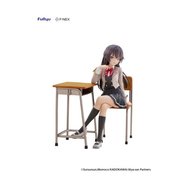 時々ボソッとロシア語でデレる隣のアーリャさん』 周防有希 1／7