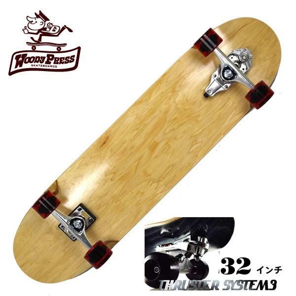ウッディプレス カービング 28インチ (スケートボード) 価格比較