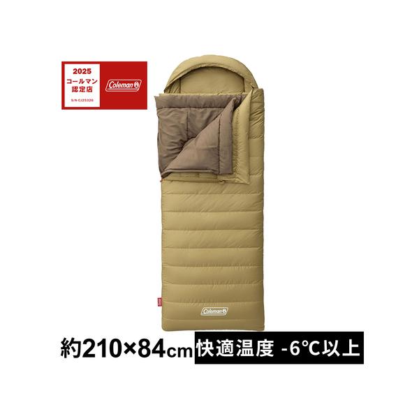 未使用 コールマン 寝袋 DSパーカー C-6 ブラウンベージュ 未使用