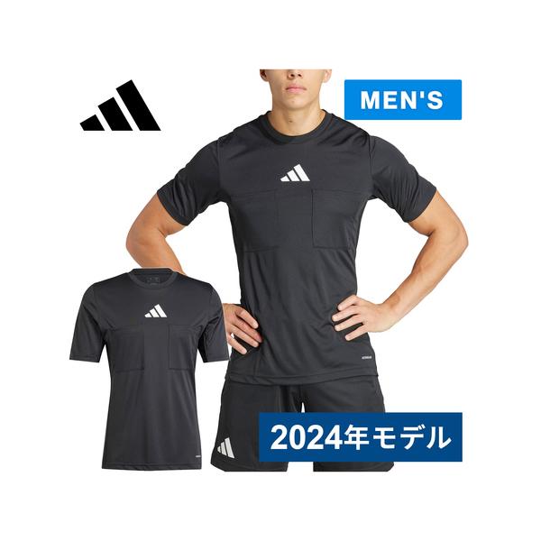 adidas（アディダス） レフェリー ジャージー IFC13 IN8141 ブラック