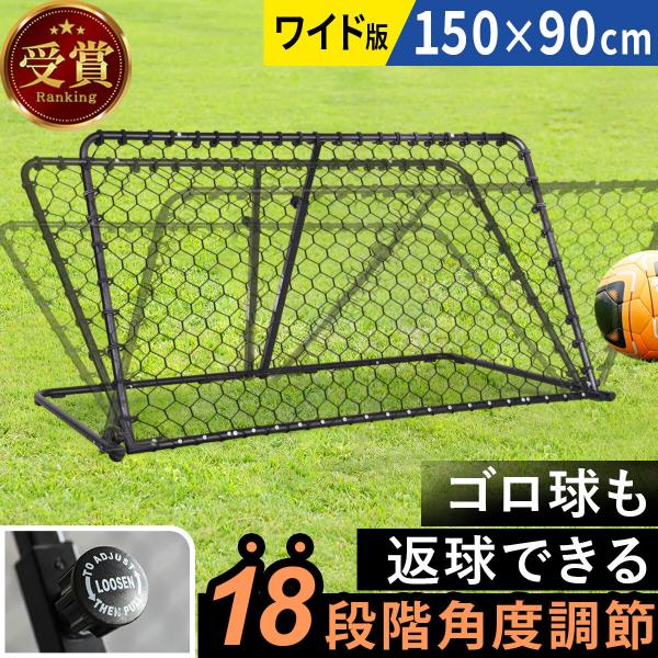 LEADING EDGE（リーディングエッジ） ☆5％OFFクーポン 2/25-3/1☆WIDE