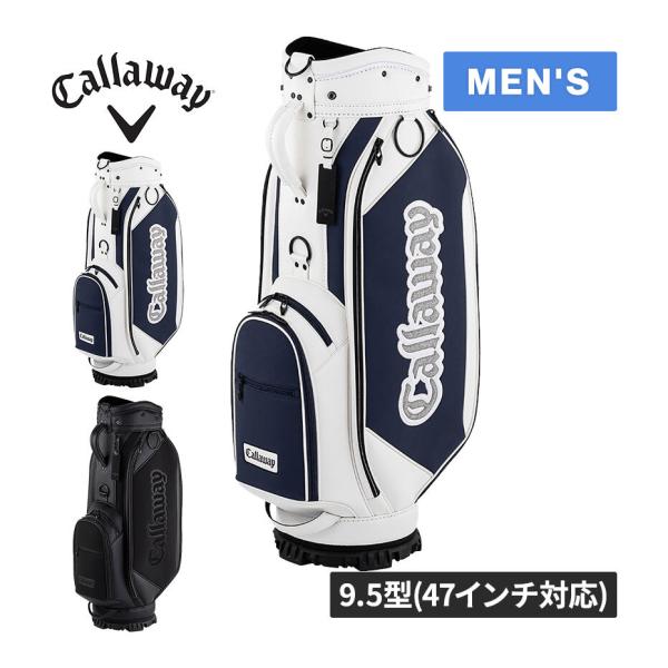 キャロウェイ キャディバッグ STYLE SPL SS 22 JM 9.5型 Callaway