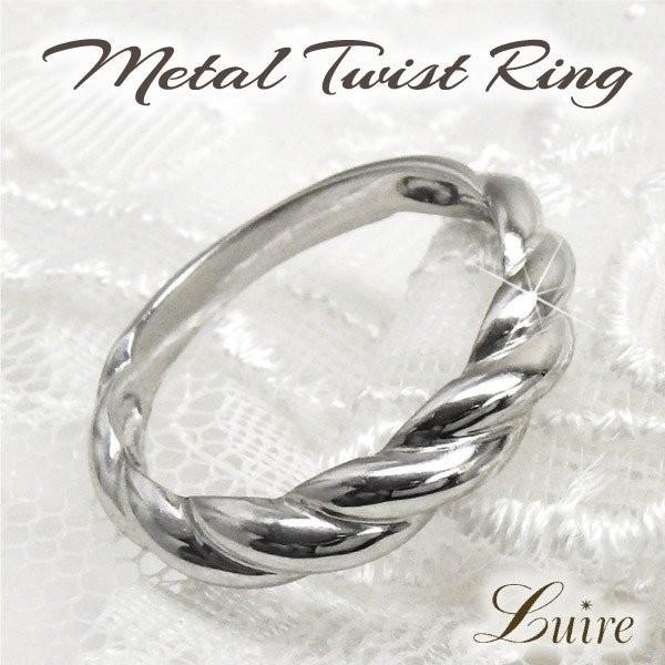 リング プラチナ900 ツイスト 縄模様 地金 結婚指輪 Pt900 プレゼント