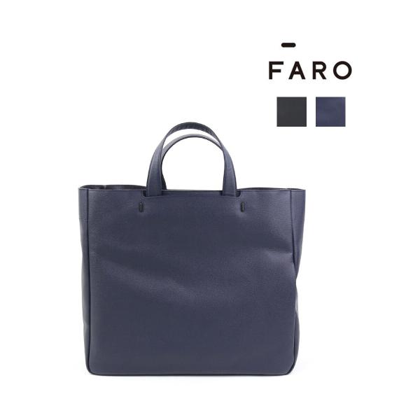 FARO（ファーロ） トートバッグ Urban Square Tote 2 アーバンスクエア