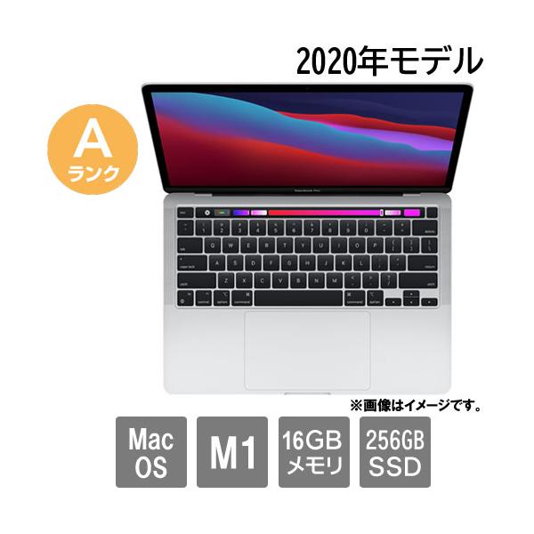 MacBook Pro ノートPC Apple ☆中古パソコン・Aランク☆C02FF1A4Q05Q