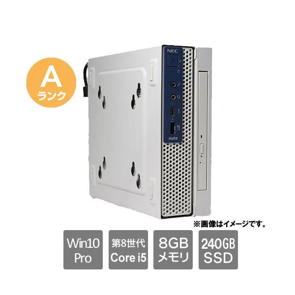 Mate スリムデスクトップPC NEC ☆中古パソコン・Aランク☆PC
