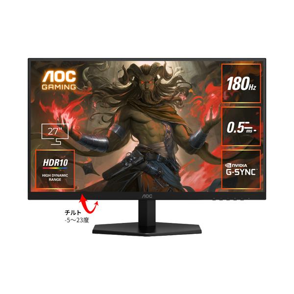 AOC ゲーミングモニター AOC Q27G40E/11 [27型ゲーミング液晶