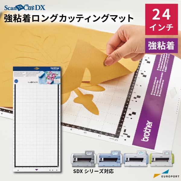 europort_cadxmatstd24