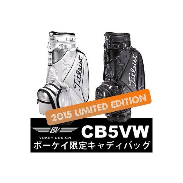 Titleist（タイトリスト） ボーケイ・デザイン キャディバッグ 限定