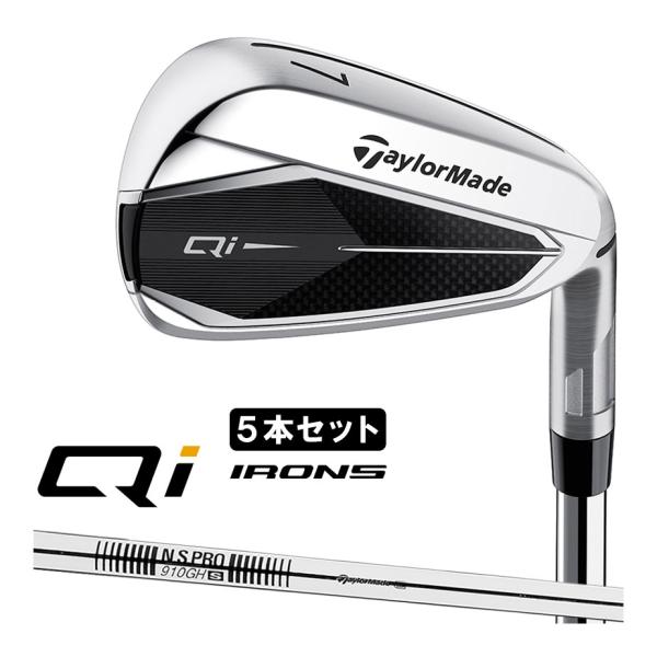 TaylorMade（テーラーメイド） Qi アイアン5本セット(#6-PW) メンズ 右