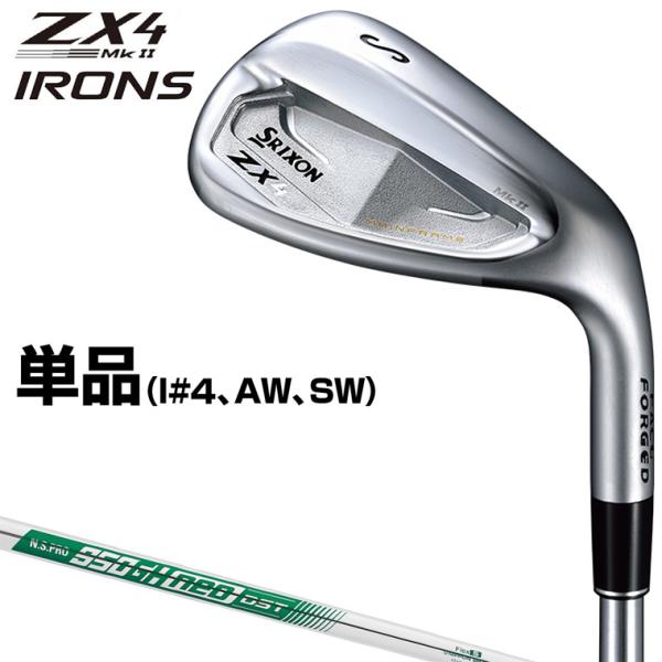 SRIXON DUNLOP ダンロップ日本正規品 SRIXON(スリクソン) ZX4 Mk II